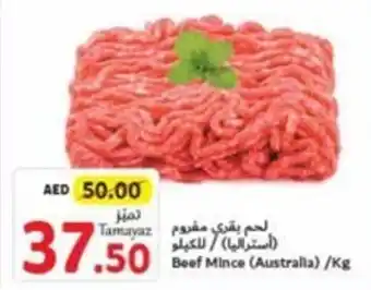 Union Coop Beef Mince /Kg offer
