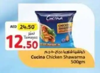 Union Coop Cucina Chicken Shawarma 500gm offer