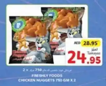Union Coop FRESHLY FOODS CHICKEN NUGGETS 750 GM X 2 offer