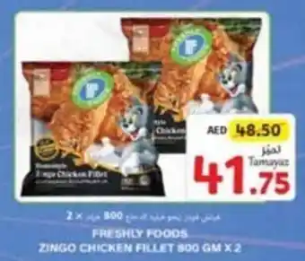 Union Coop FRESHLY FOODS ZINGO CHICKEN FILLET 800 GM X 2 offer