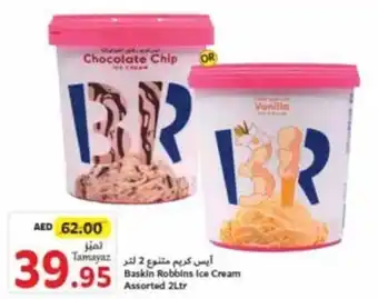 Union Coop Baskin Robbins Ice Cream Assorted 2Ltr offer