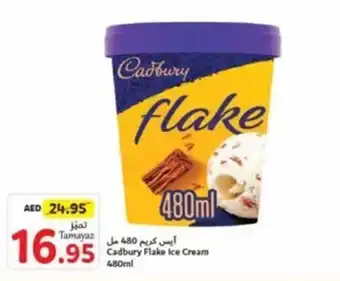 Union Coop Cadbury Flake Ice Cream 480ml offer