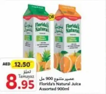 Union Coop Florida's Natural Juice Assorted 900ml offer