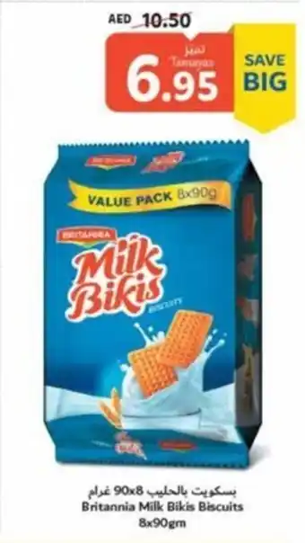 Union Coop Britannia Milk Bikis Biscuits 8 x 90gm offer