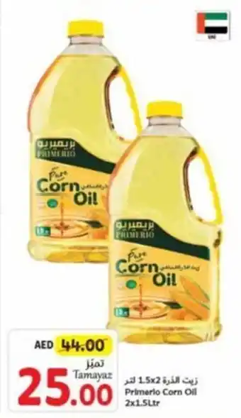 Union Coop Primerio Corn Oil 2 x 1.5Ltr offer