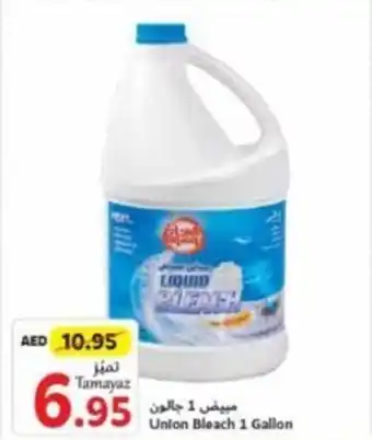 Union Coop Union Bleach 1 Gallon offer