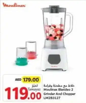 Union Coop Moulinex Blendeo 2 Grinder And Chopper offer