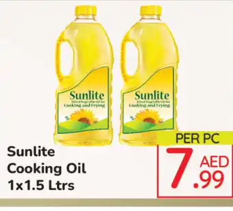 Day To Day Sunlite Cooking Oil 1x1.5 Ltrs offer