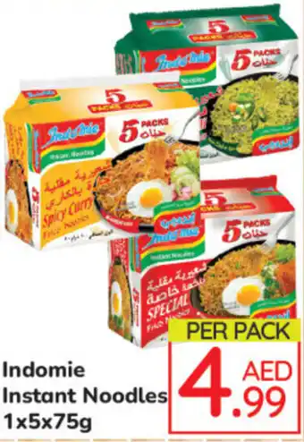 Day To Day Indomie Instant Noodles 1x5x75g offer
