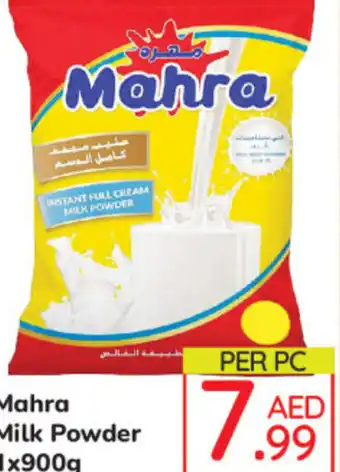 Day To Day Mahra Milk Powder 1x900g offer