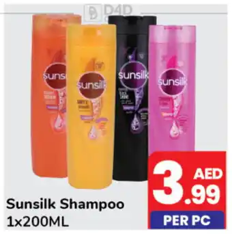Day To Day Sunsilk Shampoo 1 x 200ml offer