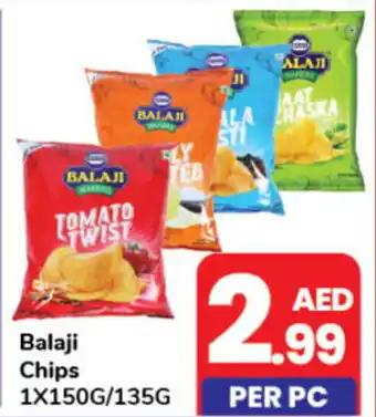 Day To Day Balaji Chips 1 x 150g / 135g offer