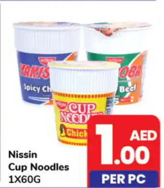 Day To Day Nissin Cup Noodles 1X60G offer