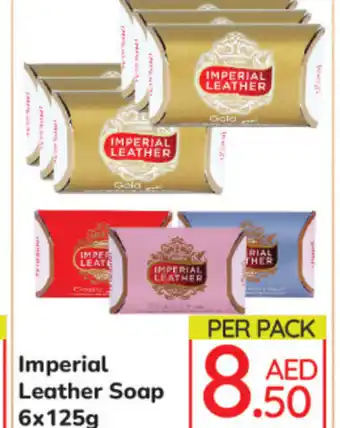 Day To Day Imperial Leather Soap 6x125g offer