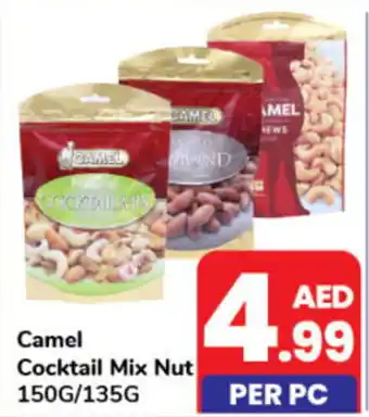 Day To Day Camel Cocktail Mix Nut 150G/135G offer