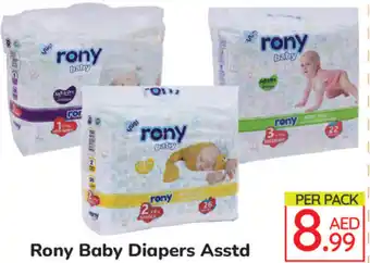 Day To Day Rony Baby Diapers Asstd offer