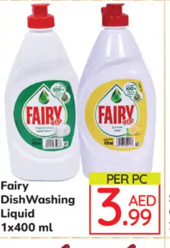 Day To Day Fairy Dish Washing Liquid 1x400 ml offer