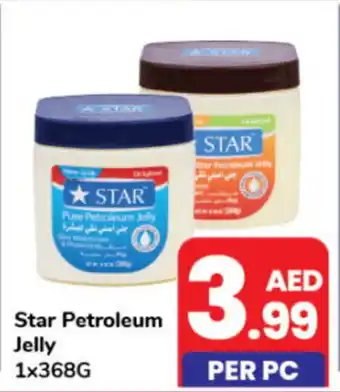 Day To Day Star Petroleum Jelly 1x368G offer