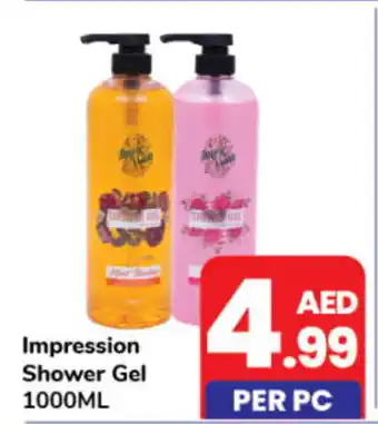 Day To Day Impression Shower Gel 1000ML offer