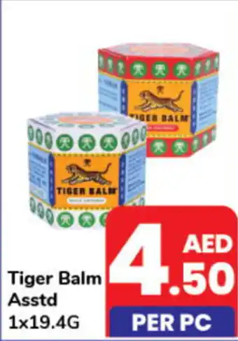 Day To Day Tiger Balm Asstd 1 x 19,4g offer