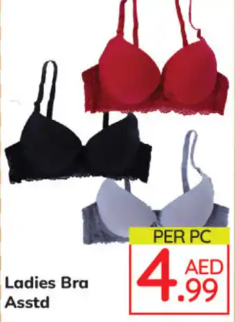 Day To Day Ladies Bra Asstd offer