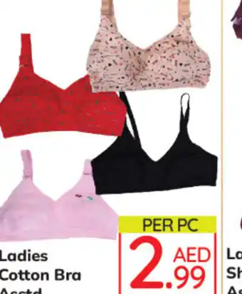 Day To Day Ladies Cotton Bra Asstd offer