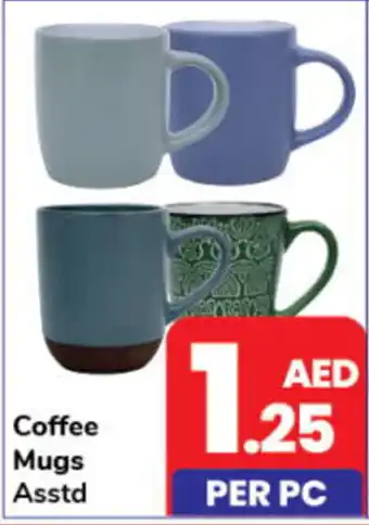 Day To Day Coffee Mugs Asstd offer