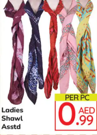 Day To Day Ladies Shawl Asstd offer