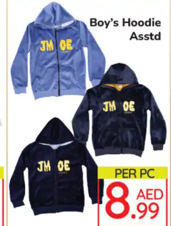 Day To Day Boy's Hoodie Asstd offer
