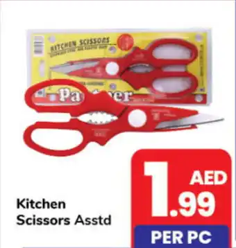 Day To Day Kitchen Scissors Asstd offer