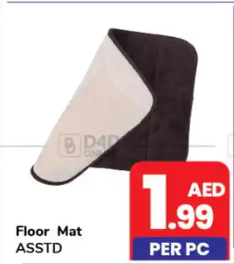 Day To Day Floor Mat ASSTD offer