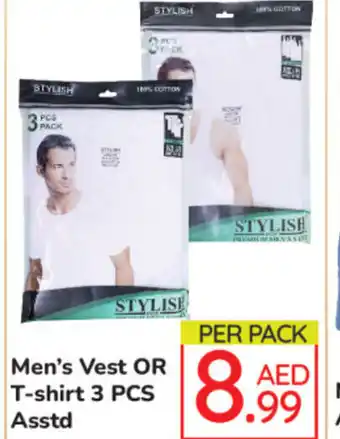 Day To Day Men's Vest OR T-shirt 3 PCS Asstd offer