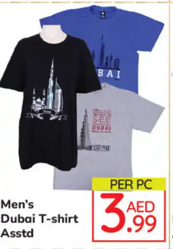 Day To Day Men's Dubai T-shirt Asstd offer