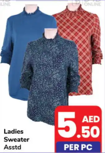 Day To Day Ladies Sweater Asstd offer