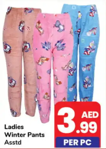 Day To Day Ladies Winter Pants Asstd offer