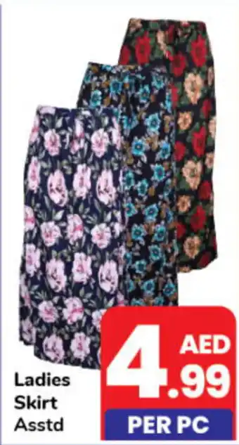 Day To Day Ladies Shawl Asstd offer