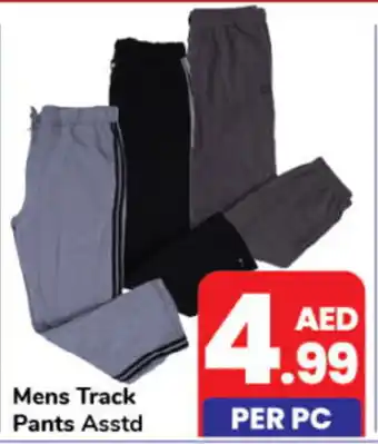 Day To Day Mens Track Pants Asstd offer