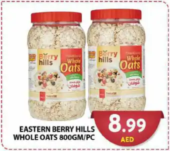 Grand Hyper Market EASTERN BERRY HILLS WHOLE OATS 800GM/PC offer