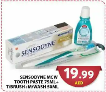 Grand Hyper Market SENSODYNE MCW TOOTH PASTE 75ML+ T/BRUSH+M/WASH 50ML offer