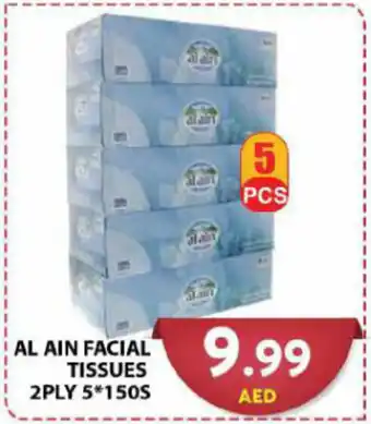 Grand Hyper Market AL AIN FACIAL TISSUES 2PLY 5*150S offer