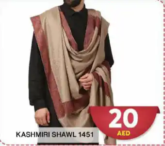 Grand Hyper Market KASHMIRI SHAWL 1451 offer