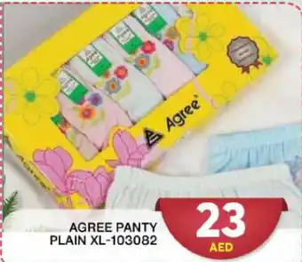 Grand Hyper Market AGREE PANTY PLAIN XL-103082 offer