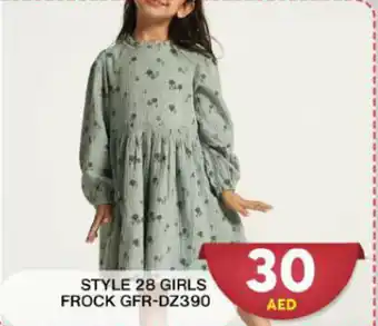Grand Hyper Market STYLE 28 GIRLS FROCK GFR-DZ390 offer