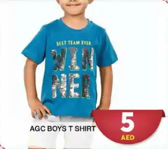 Grand Hyper Market AGC BOYS T SHIRT offer
