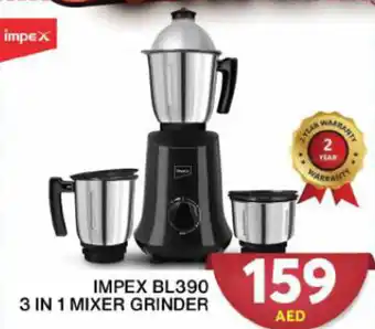 Grand Hyper Market IMPEX BL390 3 IN 1 MIXER GRINDER offer