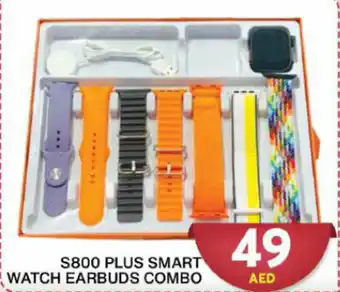 Grand Hyper Market S800 PLUS SMART WATCH EARBUDS COMBO offer