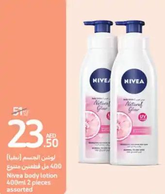 Carrefour Nivea body lotion 400ml 2 pieces assorted offer
