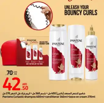 Carrefour Pantene Curlastic shampoo 400ml conditioner 360ml leave on cream 270ml offer