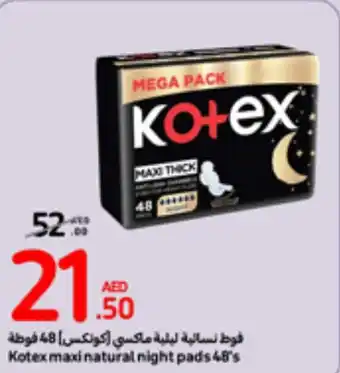 Carrefour Kotex maxi natural night pads 48's offer