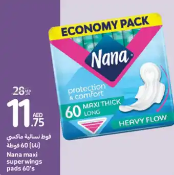 Carrefour Nana maxi super wings pads 60's offer